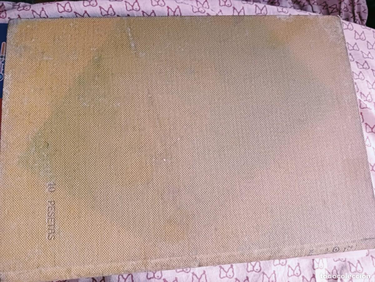 Libros: Cancionero de Madrid - Foto 2