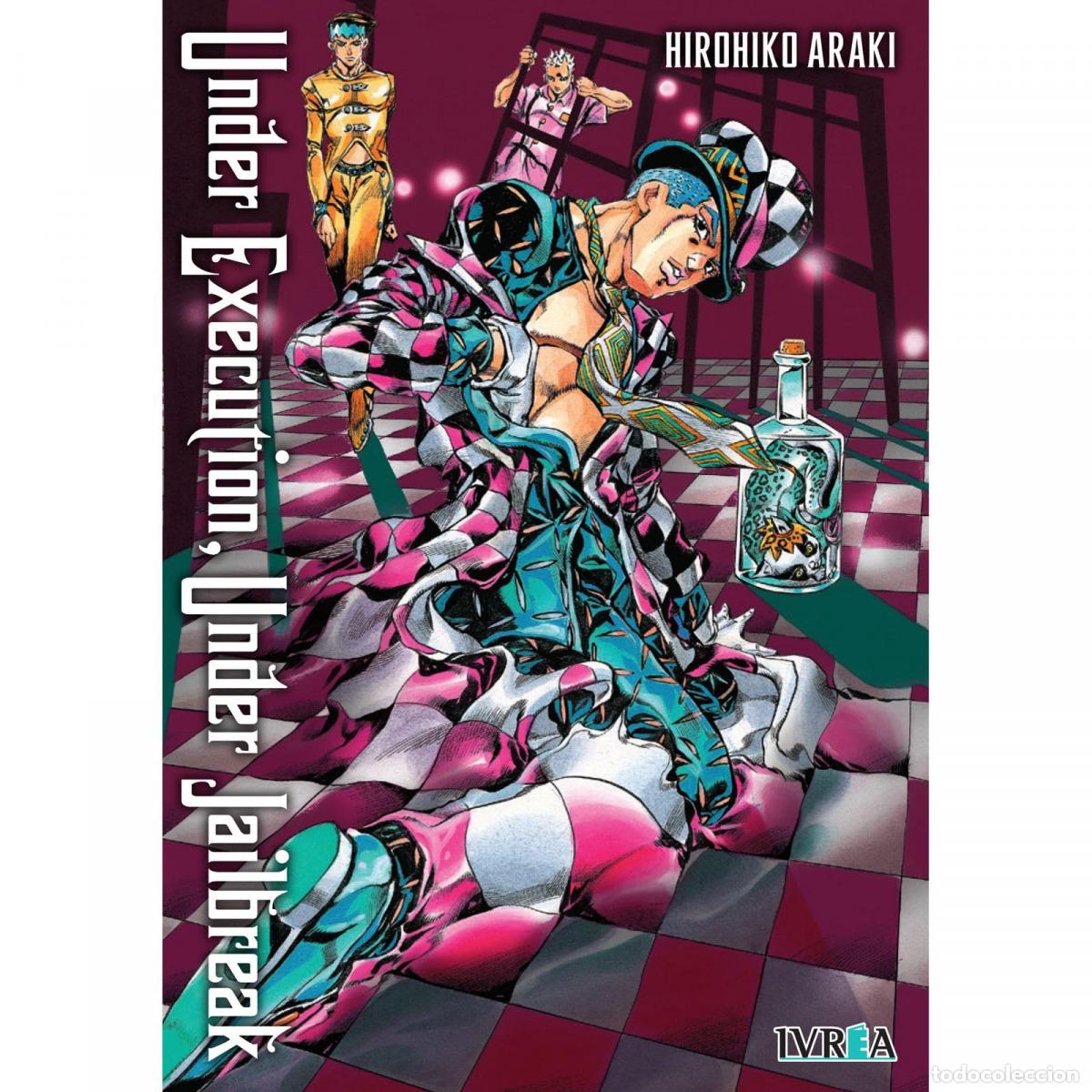 Libros: Under Execution, Under Jailbreak - Hirohiko Araki - Foto 1