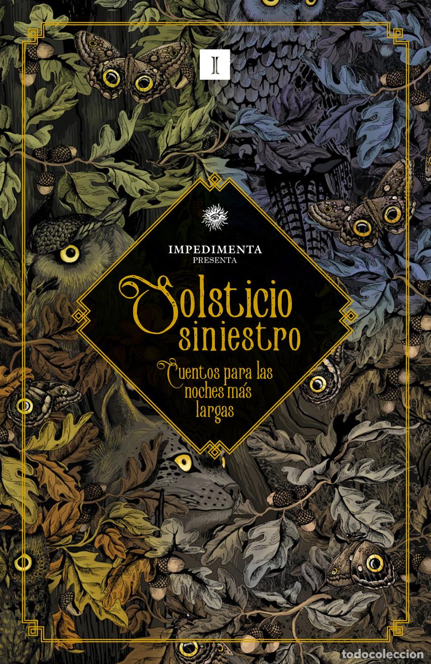 Libros: Solsticio siniestro - du Maurier, Daphne - Foto 1
