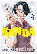 Libros: SANDA N 04 - ITAGAKI PAGU - Foto 1