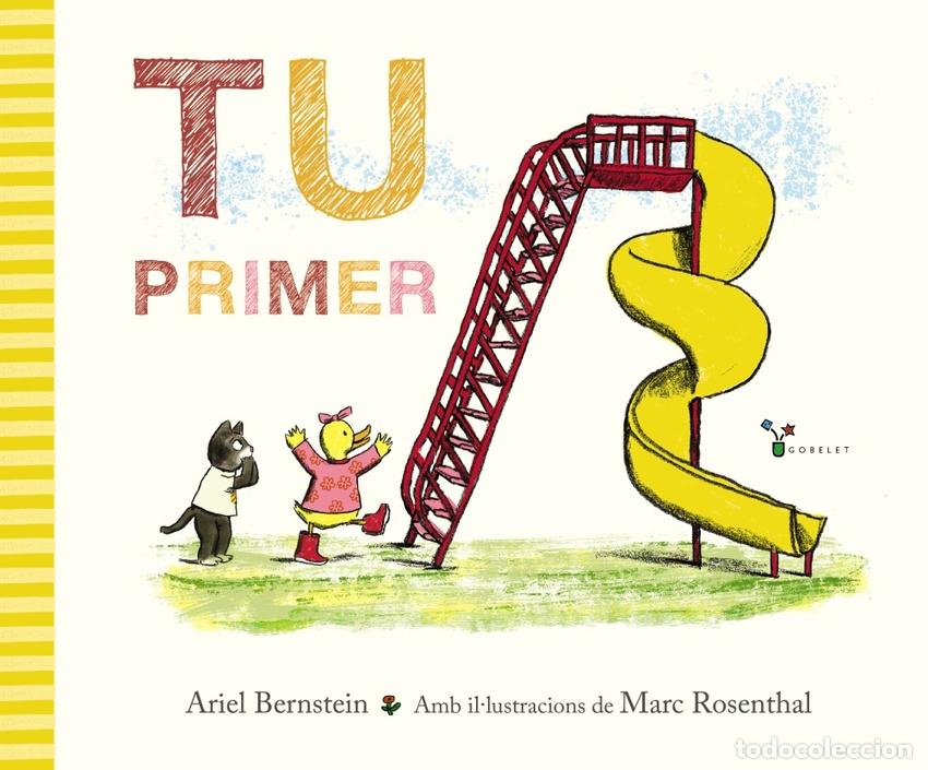 Libros: Tu primer - Bernstein, Ariel - Foto 1