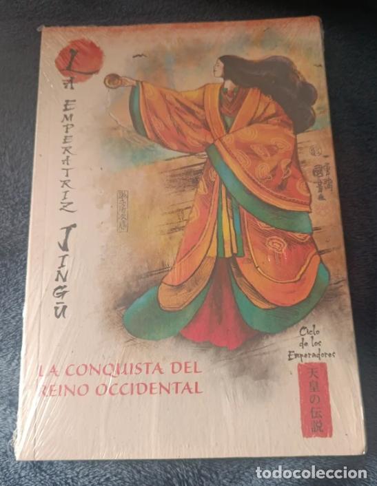 Libros: La Conquista del Reino Occidental