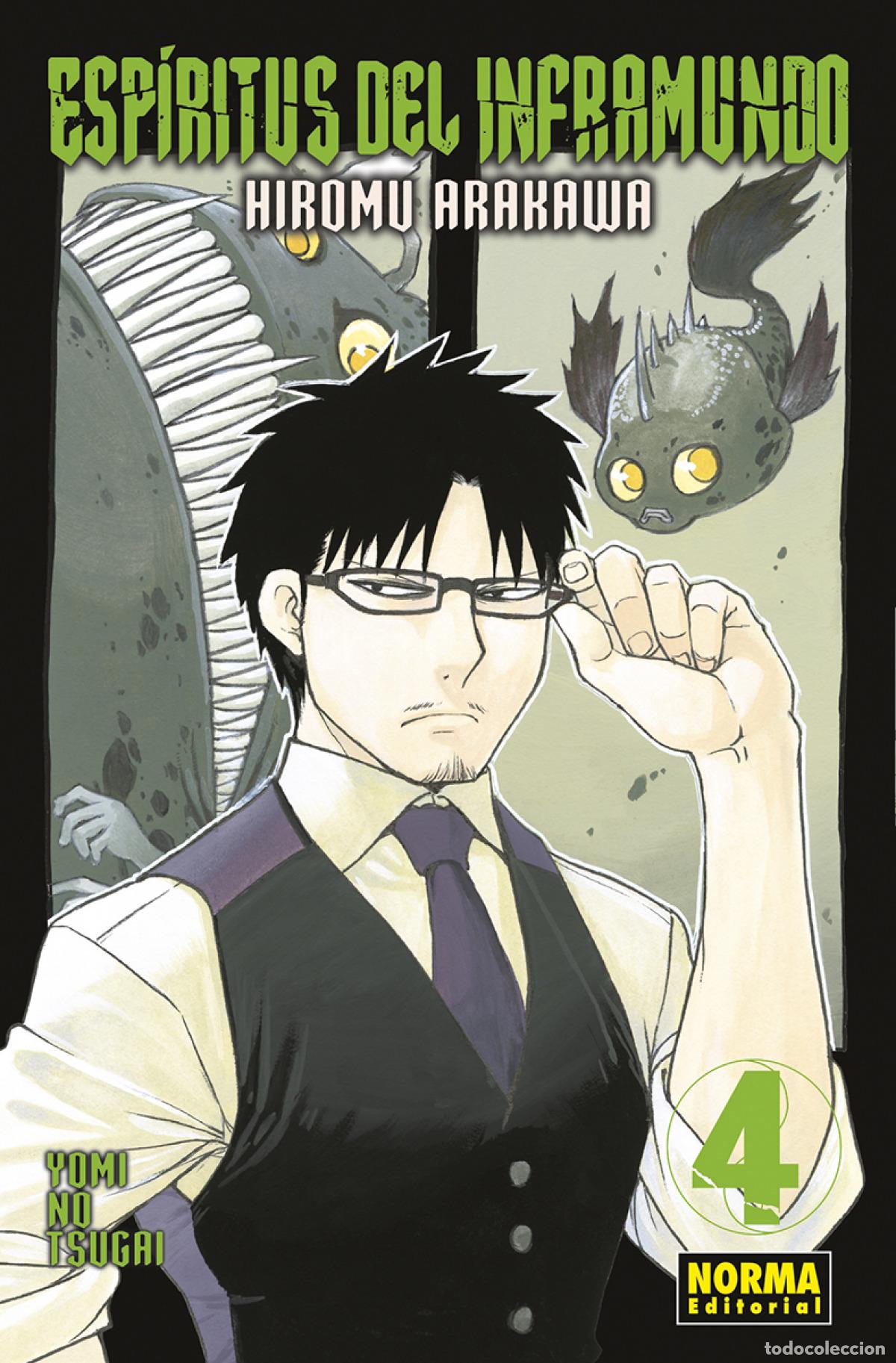 Libros: ESPIRITUS DEL INFRAMUNDO 04 - ARAKAWA, HIROMU - Foto 1