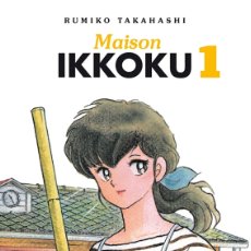 Libros: MAISON IKKOKU Nº 01/10 - TAKAHASHI, RUMIKO