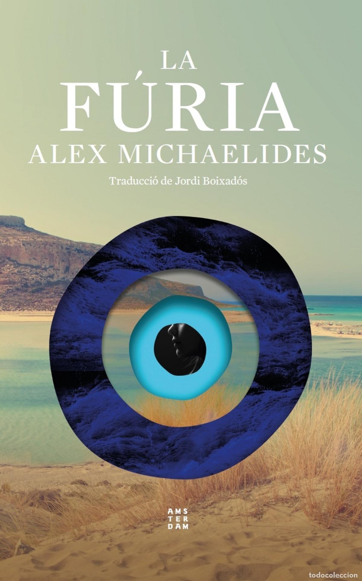 Libros: La f&uacute;ria - MICHAELIDES, ALEX - Foto 1