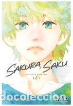 Libros: SAKURA, SAKU 04 - SAKISAKA, IO - Foto 1