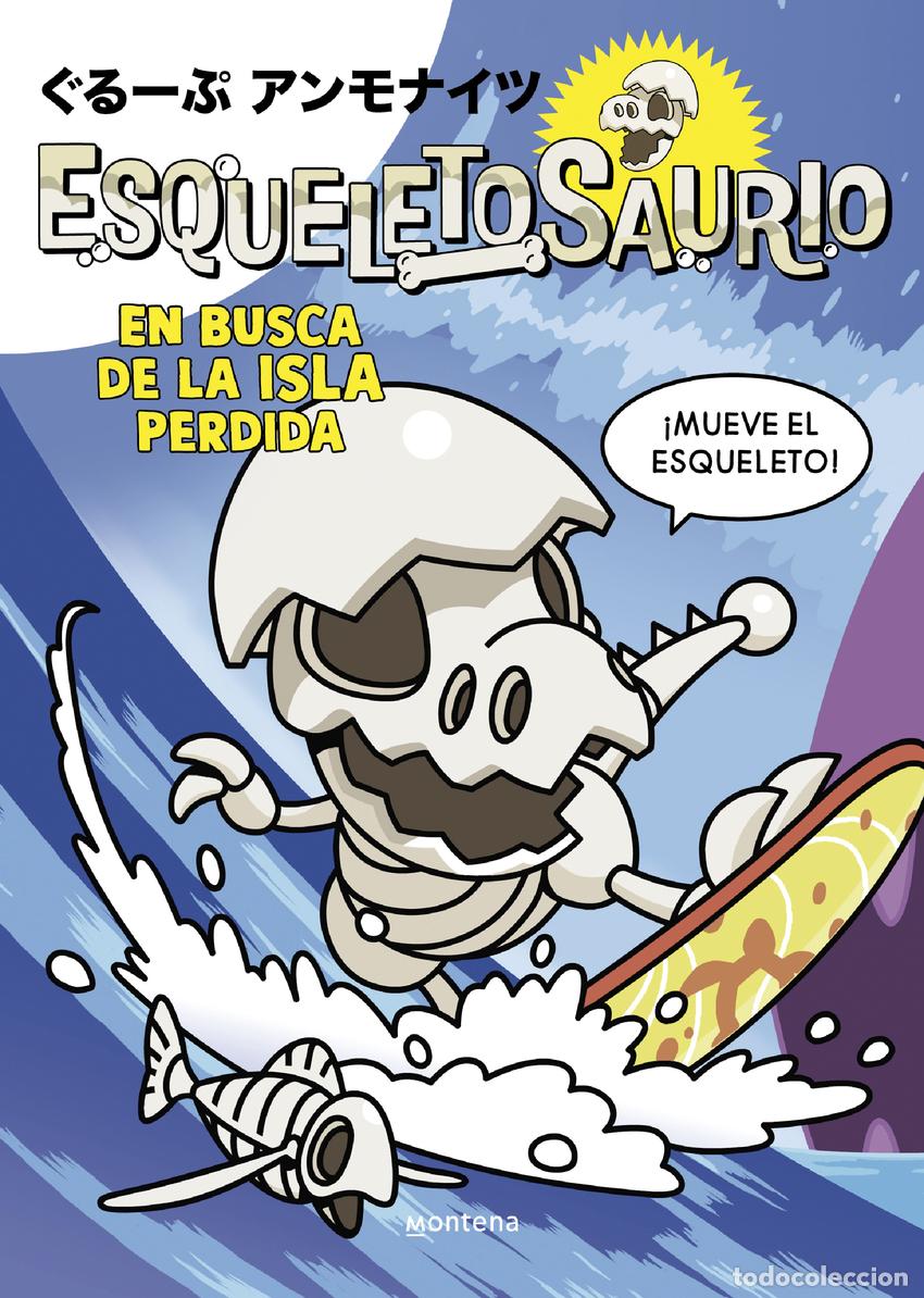 Libros: Esqueletosaurio 2 - En busca de la isla perdida - Group Ammonites - Foto 1
