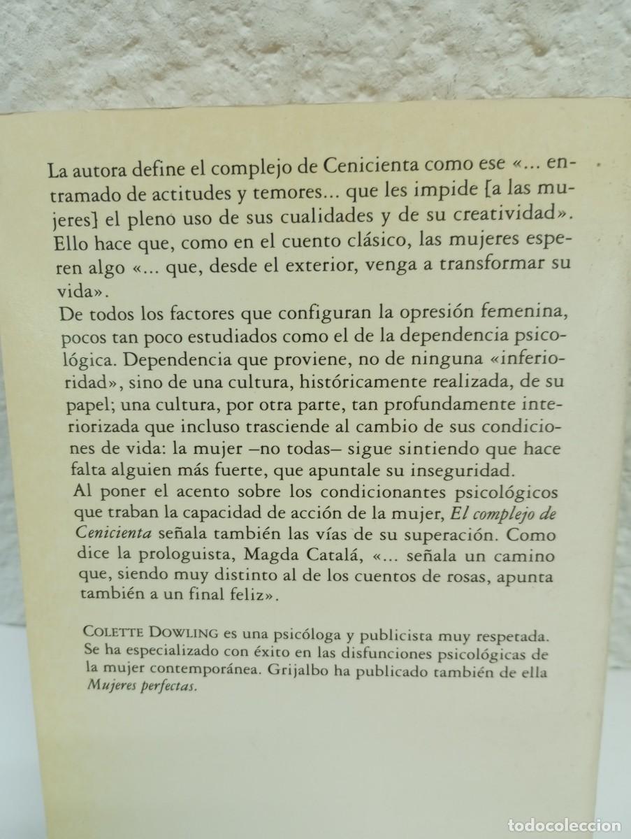 Libros: UNA SONRISA EN EL OJO DE LA MENTE - LAWRENCE DURRELL - LIBRO - Foto 2