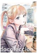 Libros: AKEBIS SAILOR UNIFORM 07 - HIRO - Foto 1