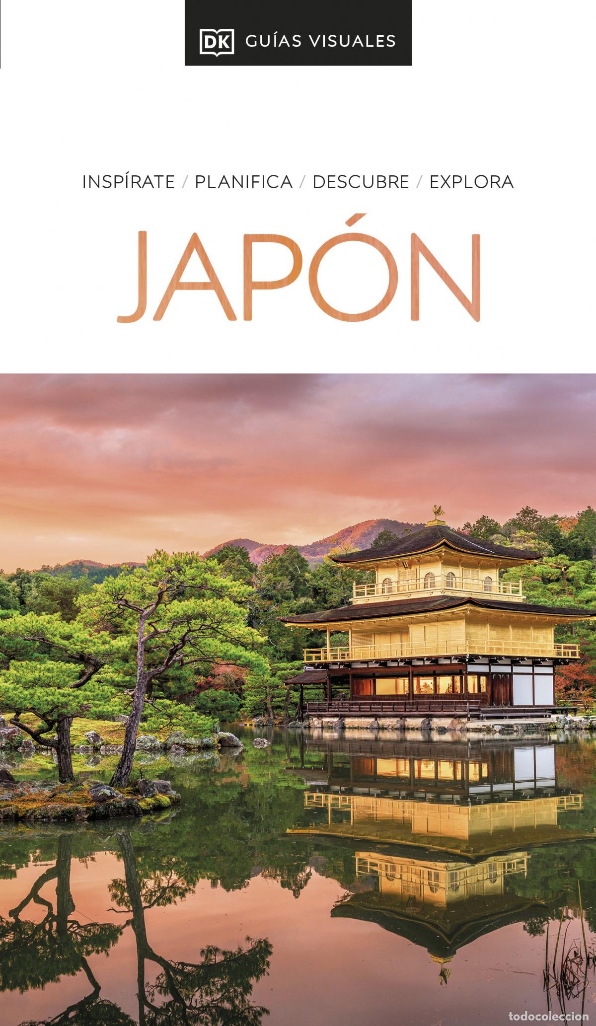 Libros: JAP&Oacute;N - DK - Foto 1