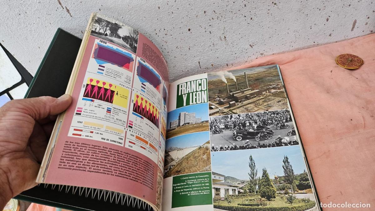 Libros: libro de espa&ntilde;a de los a&ntilde;os 80 - Foto 10