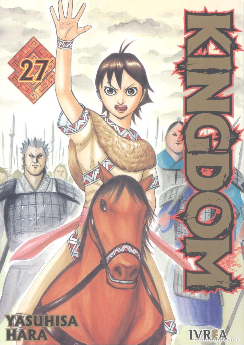 Libros: Kingdom - Hara, Yasuhisa - Foto 1