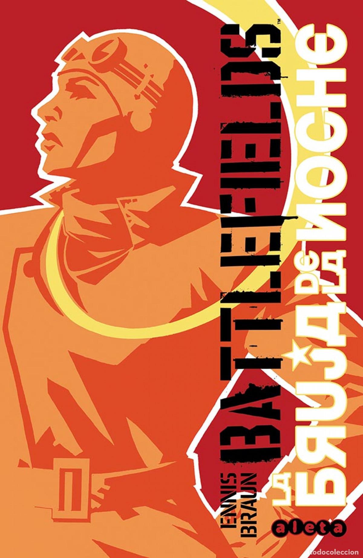 Libros: Battlefields integral 1 - ENNIS GARTH - Foto 1