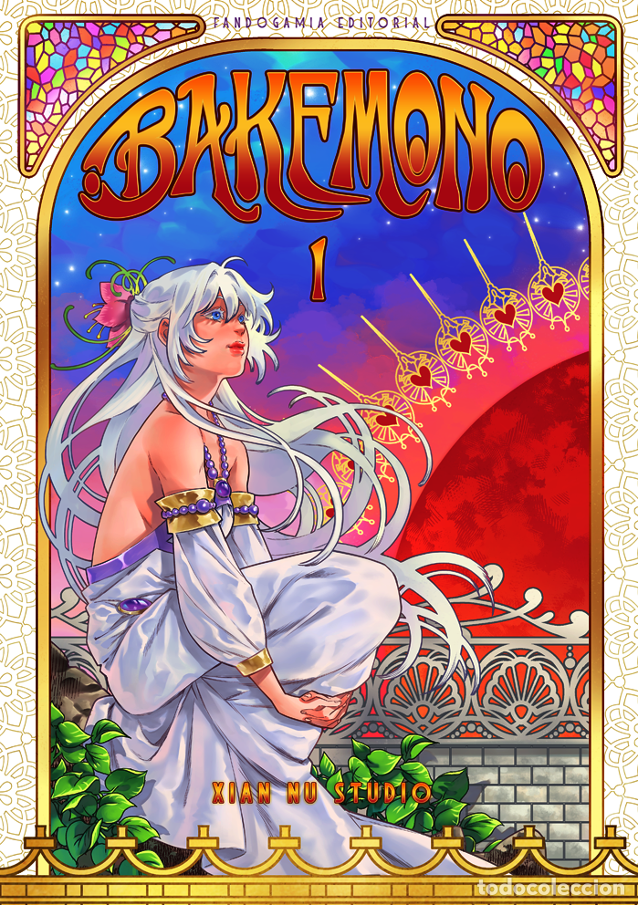 Libros: BAKEMONO - AA.VV. - Foto 1