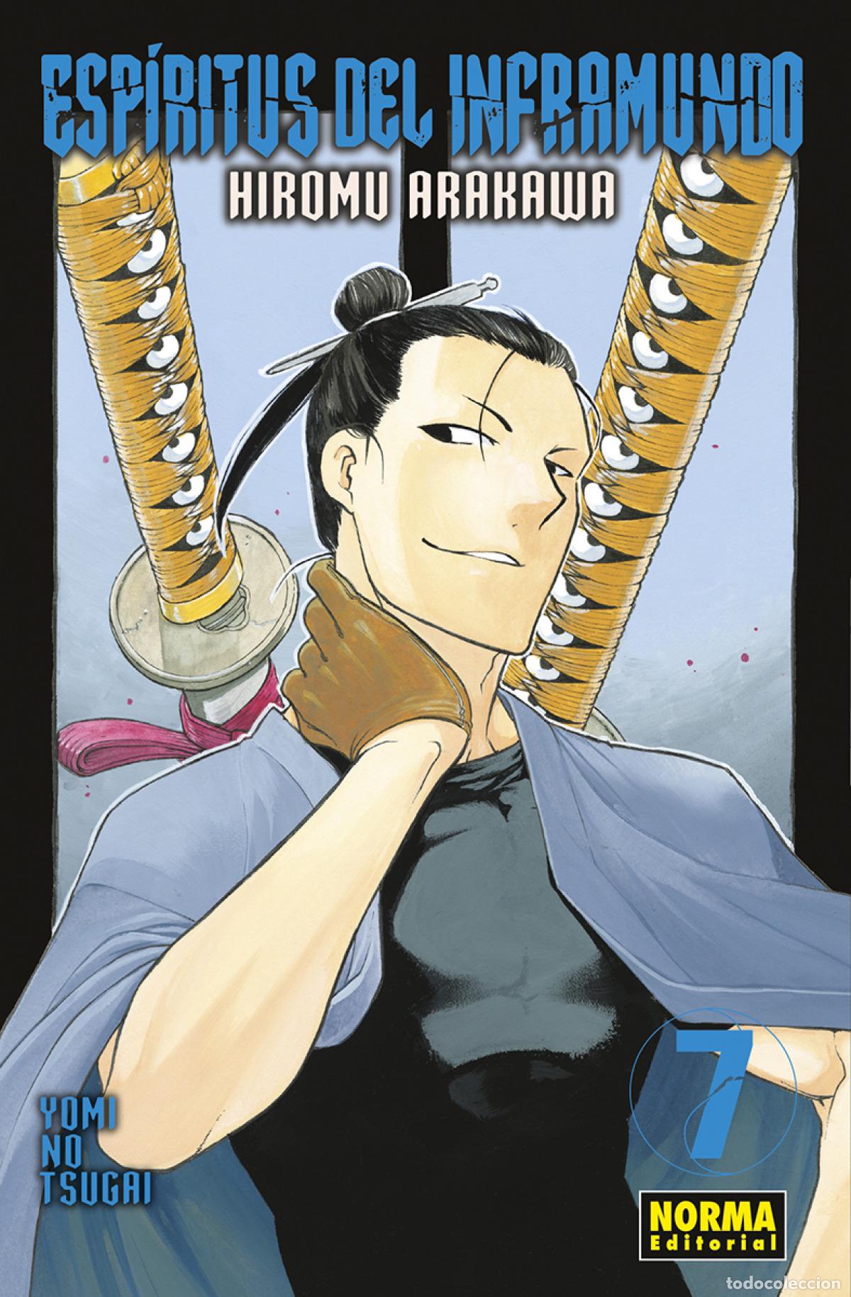Libros: ESPIRITUS DEL INFRAMUNDO 07 - ARAKAWA, HIROMU - Foto 1