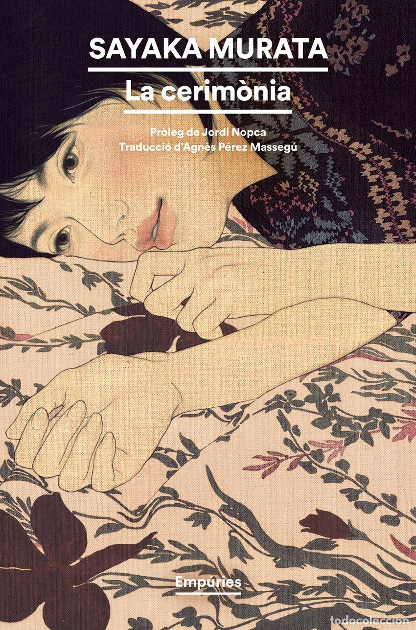 Libros: La cerim&ograve;nia - Murata, Sayaka - Foto 1