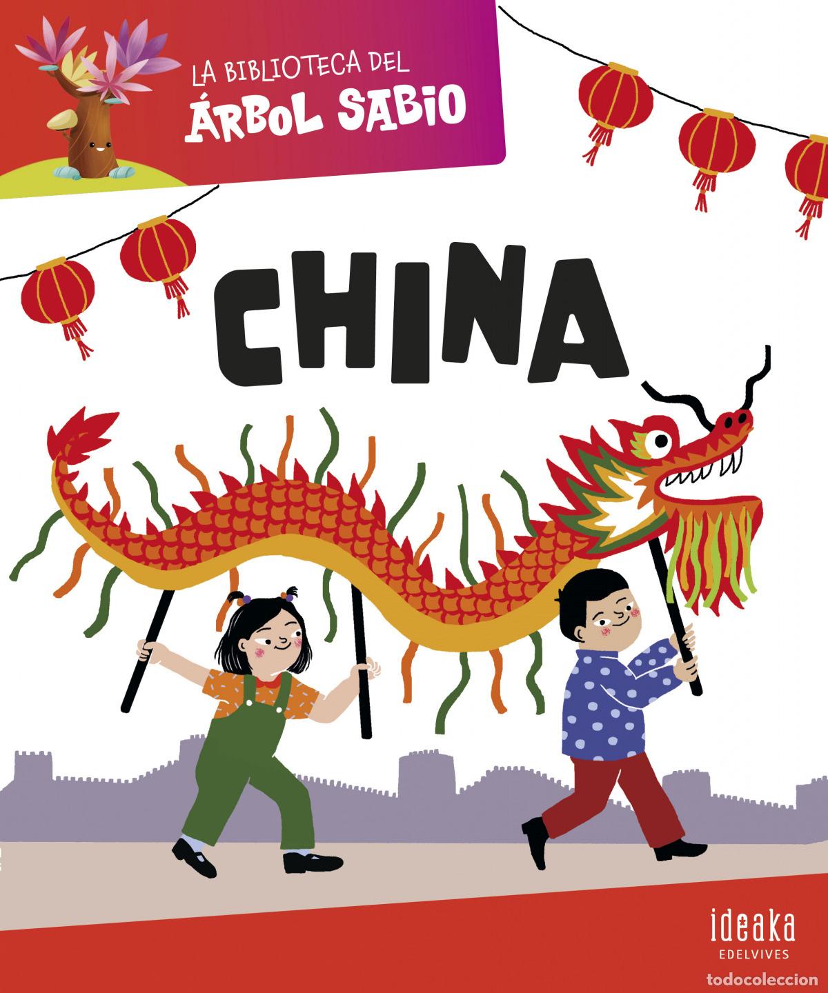 Libros: CHINA - S&aacute;nchez, Lydia - Foto 1