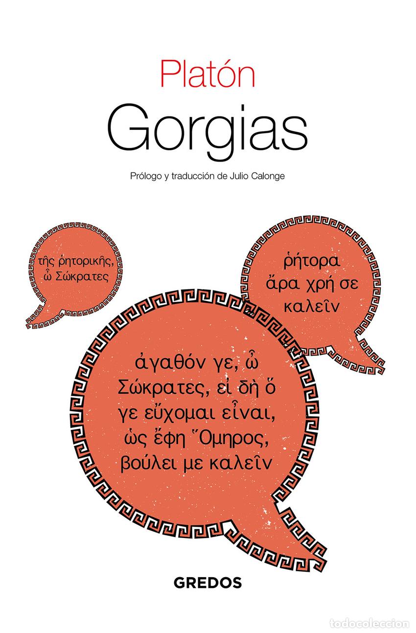 Libros: Gorgias - Plat&oacute;n - Foto 1