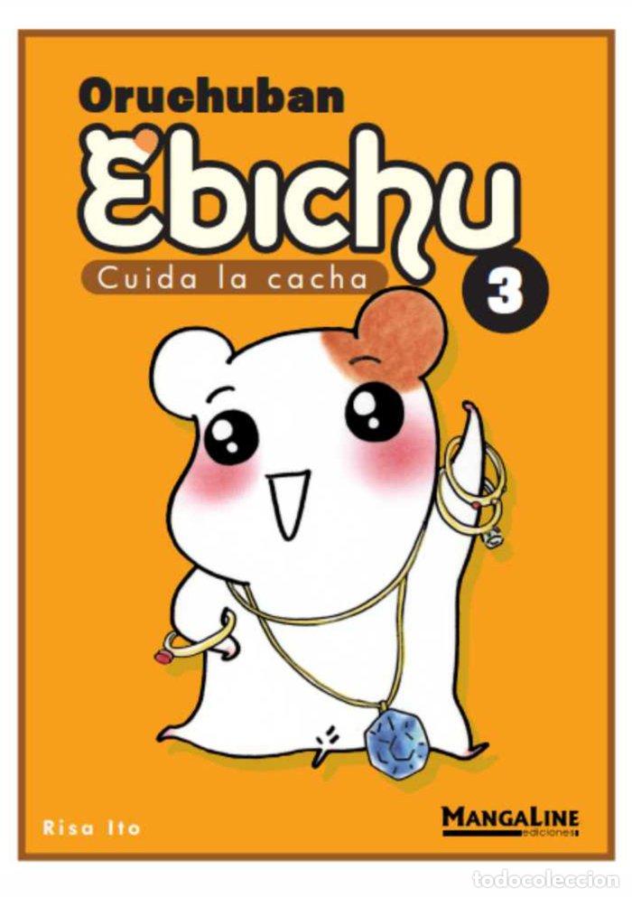 Libros: EBICHU 3 - Ito, Risa - Foto 1