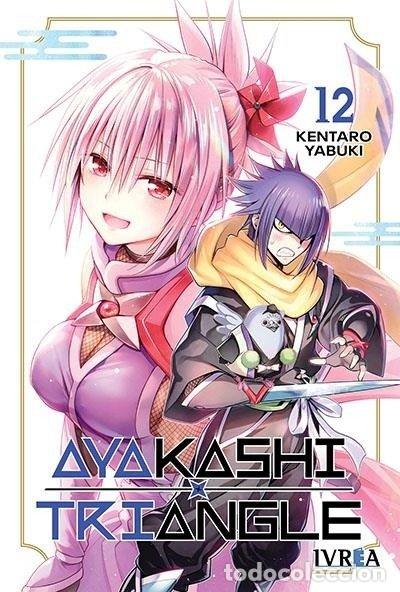 Libros: AYAKASHI TRIANGLE 12 - YABUKI KENTARO - Foto 1