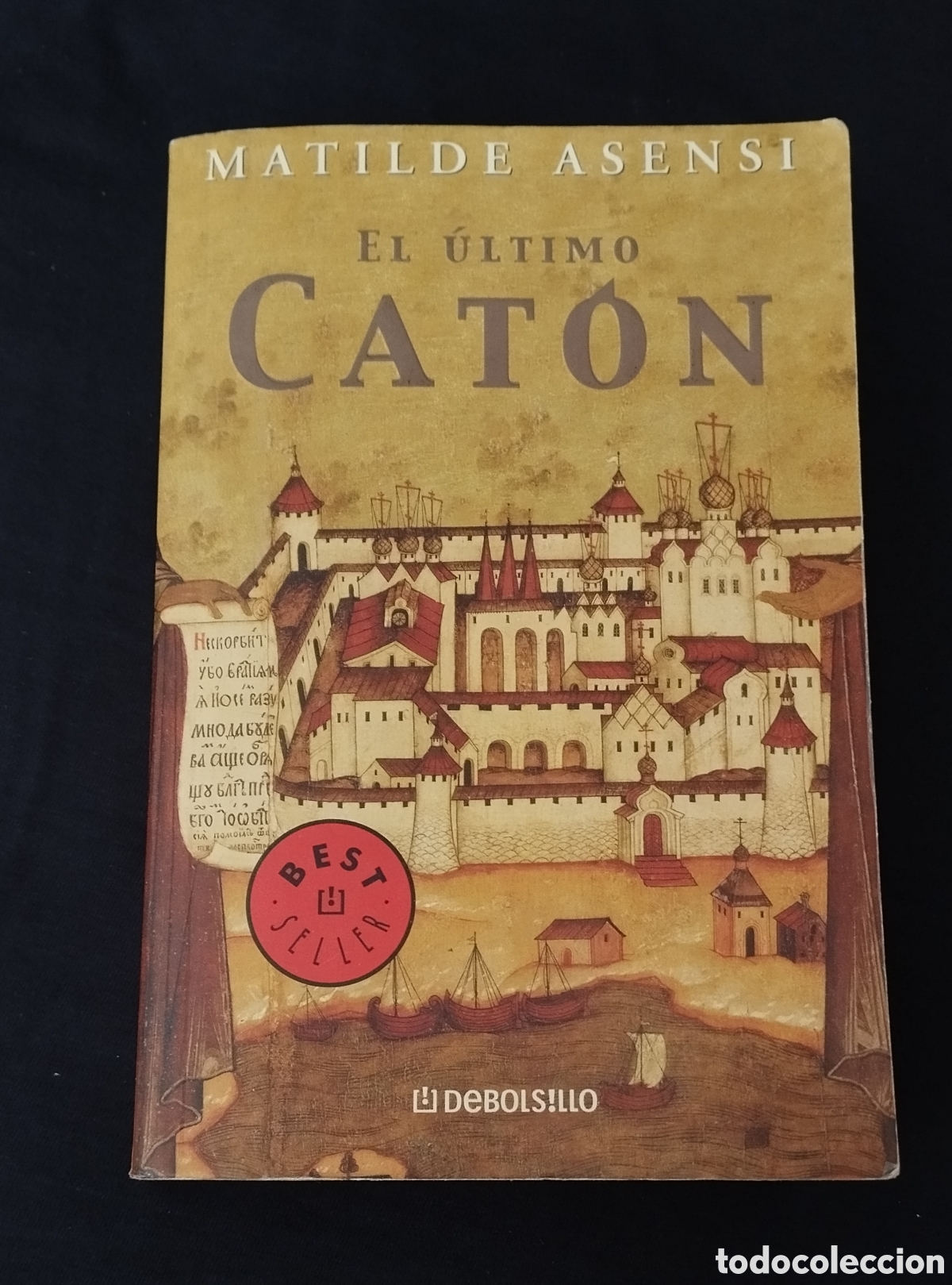 Libros: EL &Uacute;LTIMO CAT&Oacute;N. MATILDE ASENSI. - Foto 1