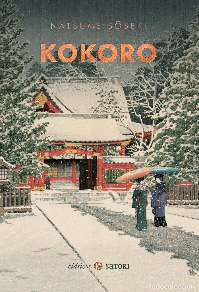 Libros: KOKORO - NATSUME, SOSEKI - Foto 1