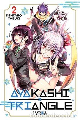 Libros: AYAKASHI TRIANGLE 2 - YABUKI, KENTARO - Foto 1