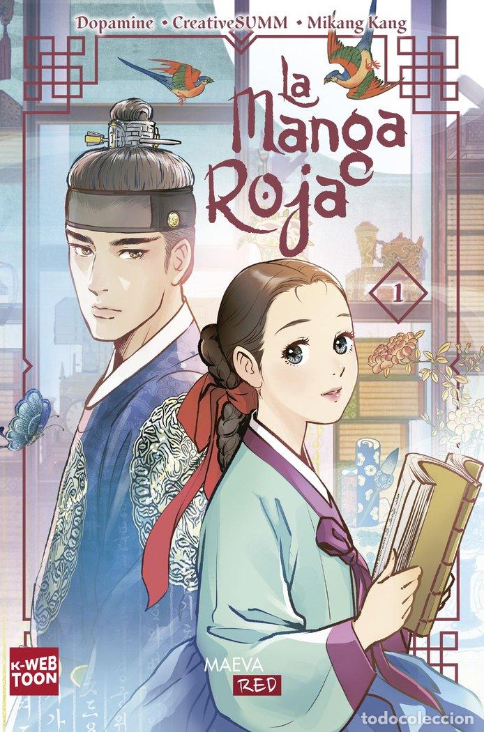 Libros: LA MANGA ROJA 1 - Kang, Mikang