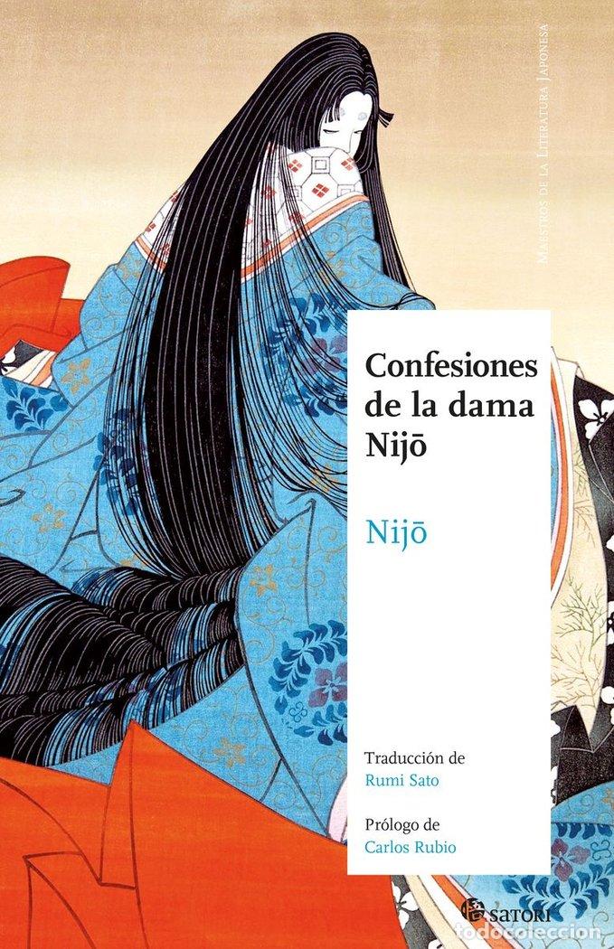 B&uuml;cher: CONFESIONES DE LA DAMA NIJO - NIJO,GO-FUKAKUSAIN NO