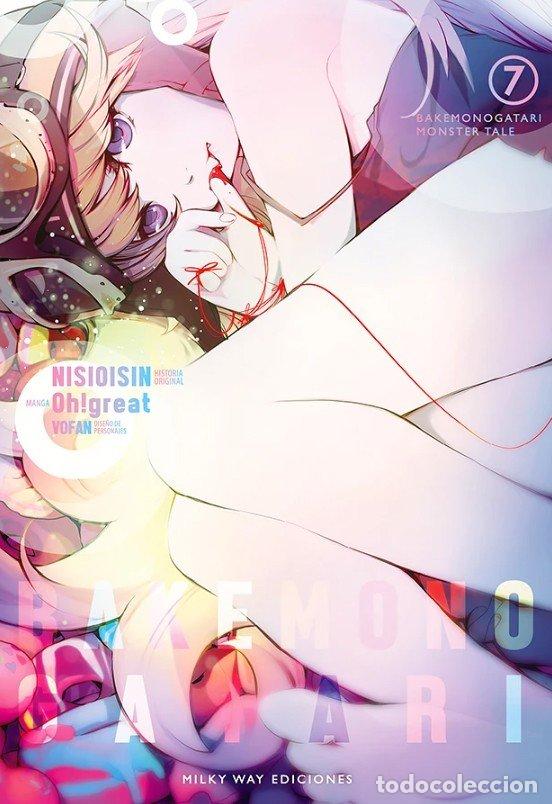 Libros: BAKEMONOGATARI 7 - NISIOISIN - Foto 1