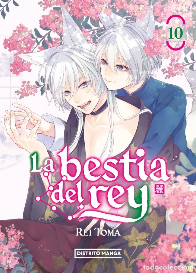 B&uuml;cher: LA BESTIA DEL REY 10 - T&ocirc;ma, Rei