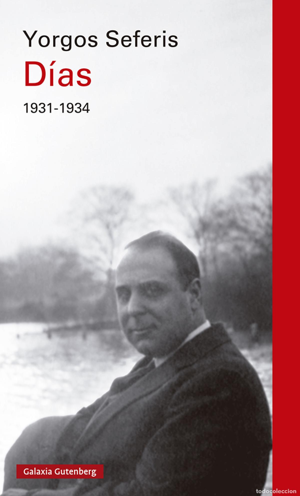 Libros: D&Iacute;AS 1931-1934 - Seferis, Yorgos