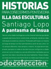 Libros: A ILLA DAS ESCULTURAS - Lopo, Santiago