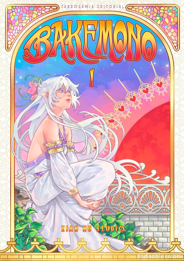 Libros: BAKEMONO - Vv Aa 3.. - Foto 1