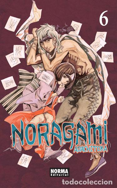 Libros: NORAGAMI - ADACHITOKA - Foto 1