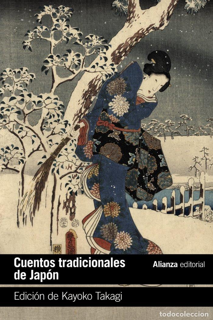 Libros: CUENTOS TRADICIONALES DE JAP&Oacute;N - AAVV - Foto 1