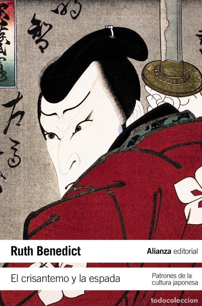 Libros: EL CRISANTEMO Y LA ESPADA - Benedict, Ruth - Foto 1