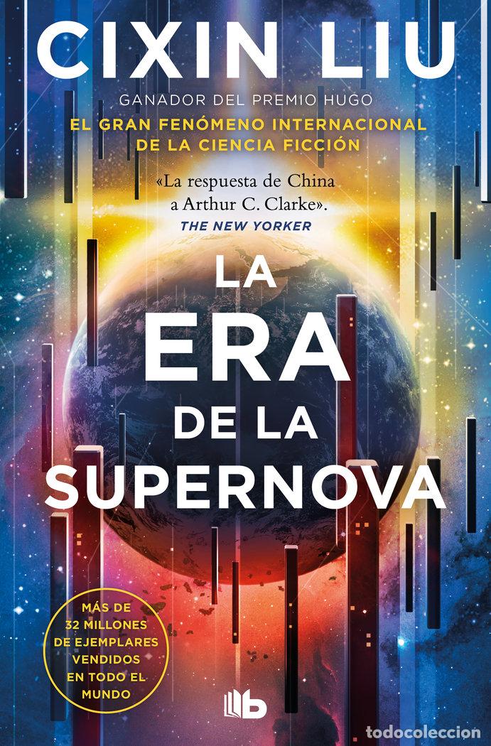 Libros: LA ERA DE LA SUPERNOVA - Liu, Cixin - Foto 1