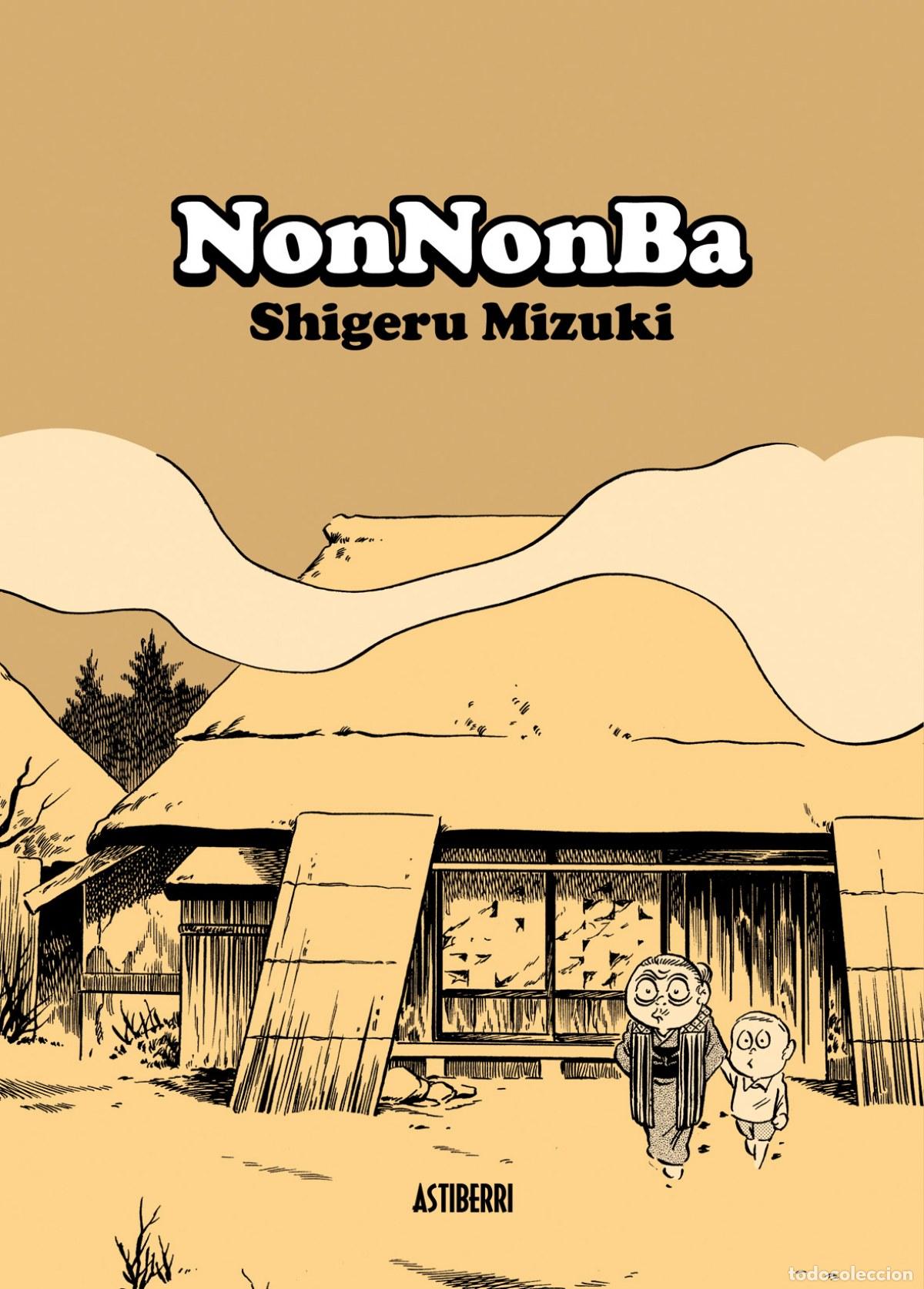 Libros: NONNONBA - Shigeru Mizuki - Foto 1