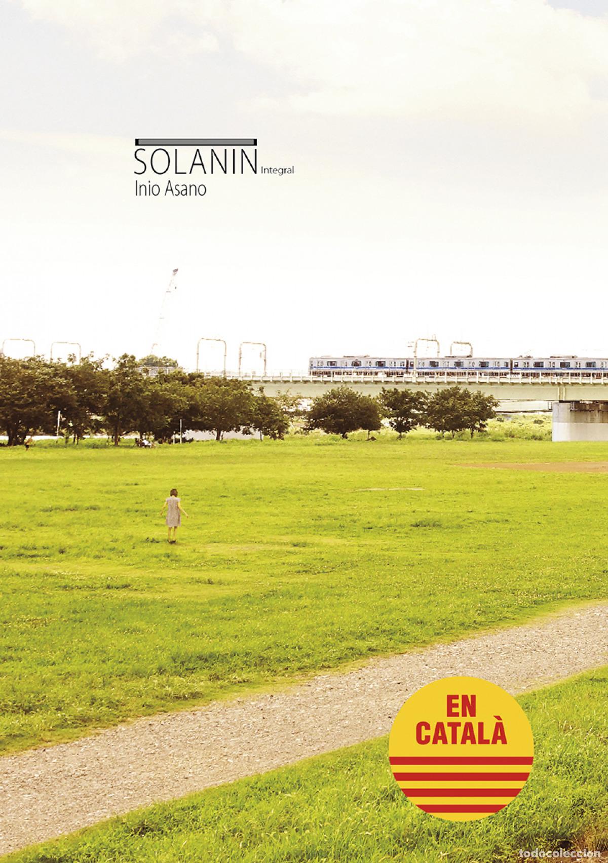 Libros: SOLANIN (CATALA) - INIO ASANO - Foto 1