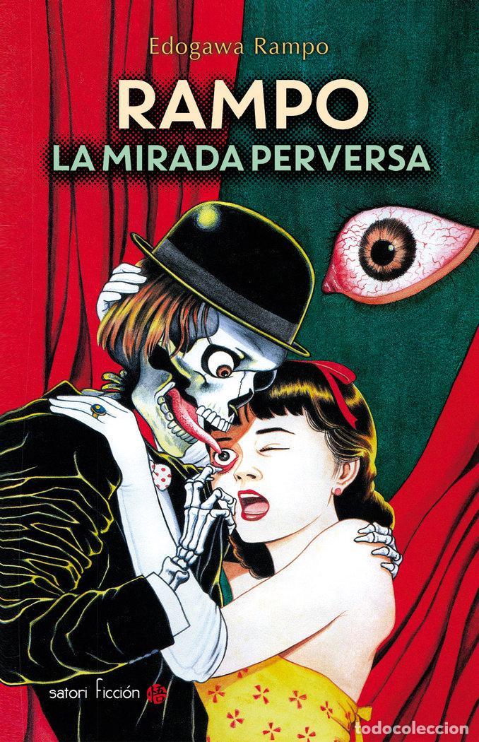 Libros: RAMPO - RAMPO, EDOGAWA - Foto 1