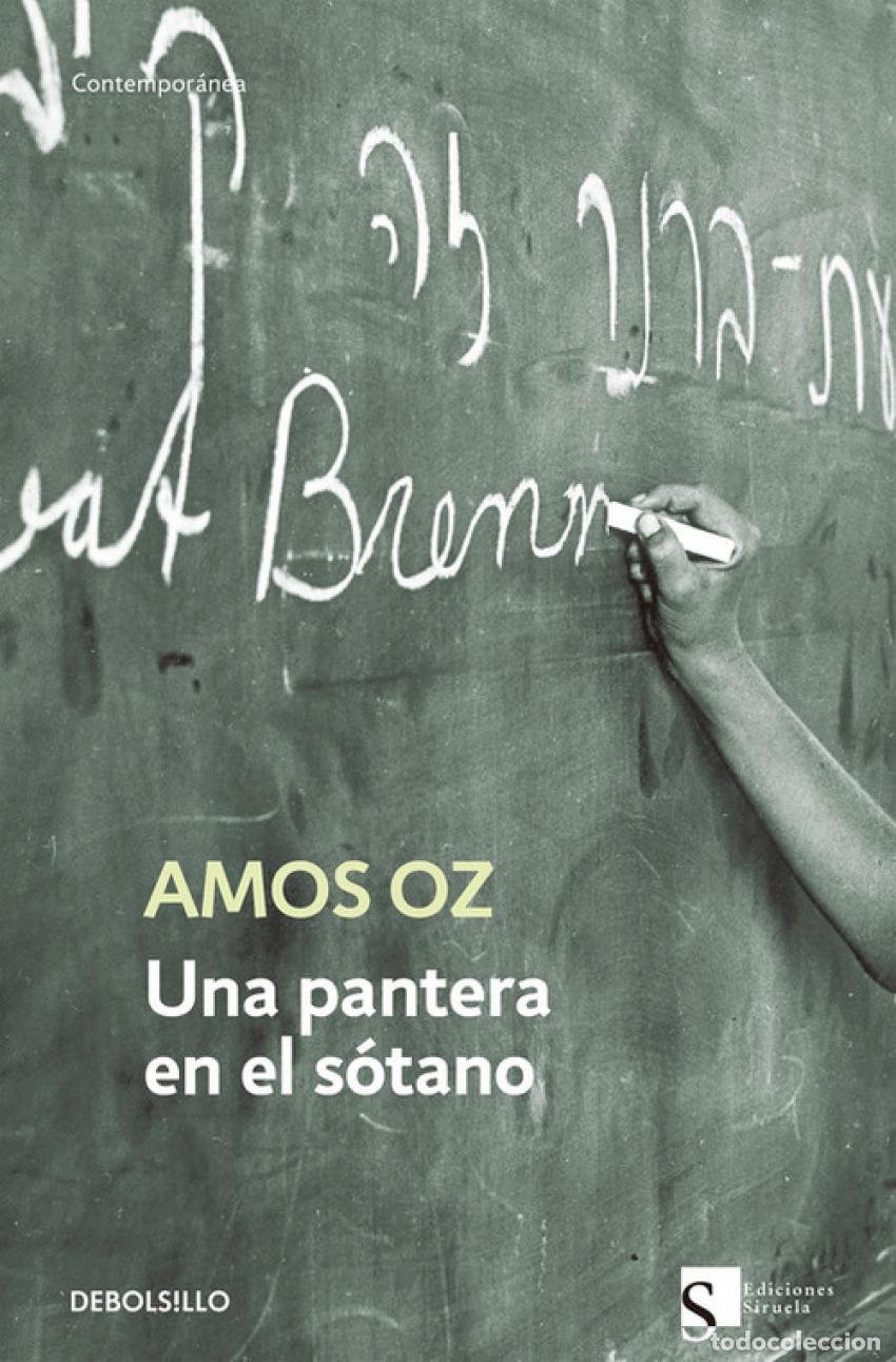 Libros: UNA PANTERA EN EL S&Oacute;TANO - Oz, Amos