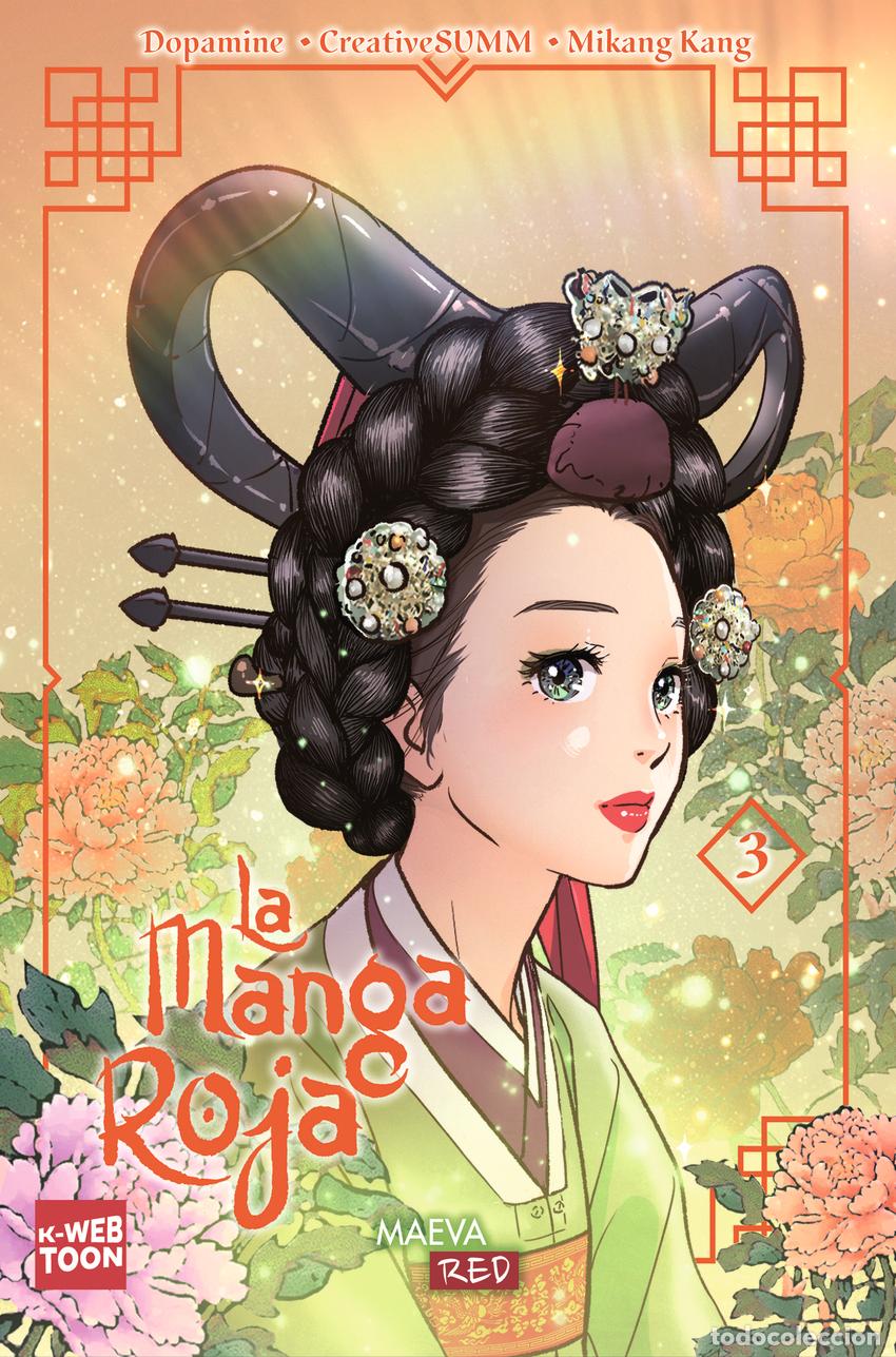 Libros: LA MANGA ROJA 3 - Kang, Mikang