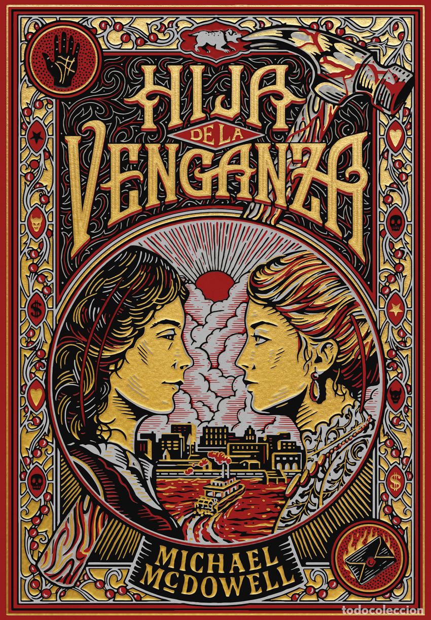 books: HIJA DE LA VENGANZA - Mcdowell, Michael