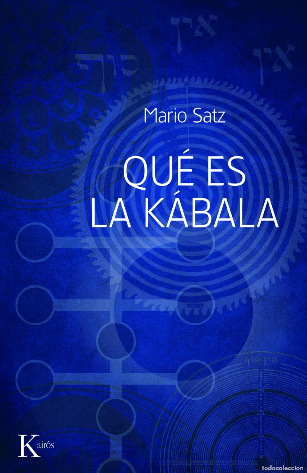 Libros: &iquest;QU&Eacute; ES EL KABALA? - Satz, Mario - Foto 1