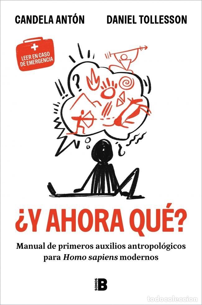 Libros: &iquest;Y AHORA QU&Eacute;? - Ant&oacute;n, Candela - Foto 1