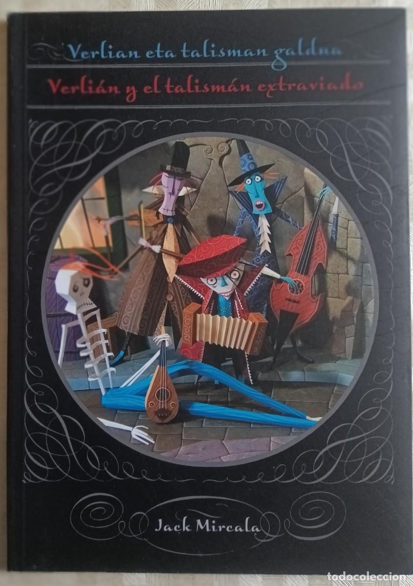 Libros: Verlian y el talisman extraviado. De Jack Mircala. 2007 - Foto 1