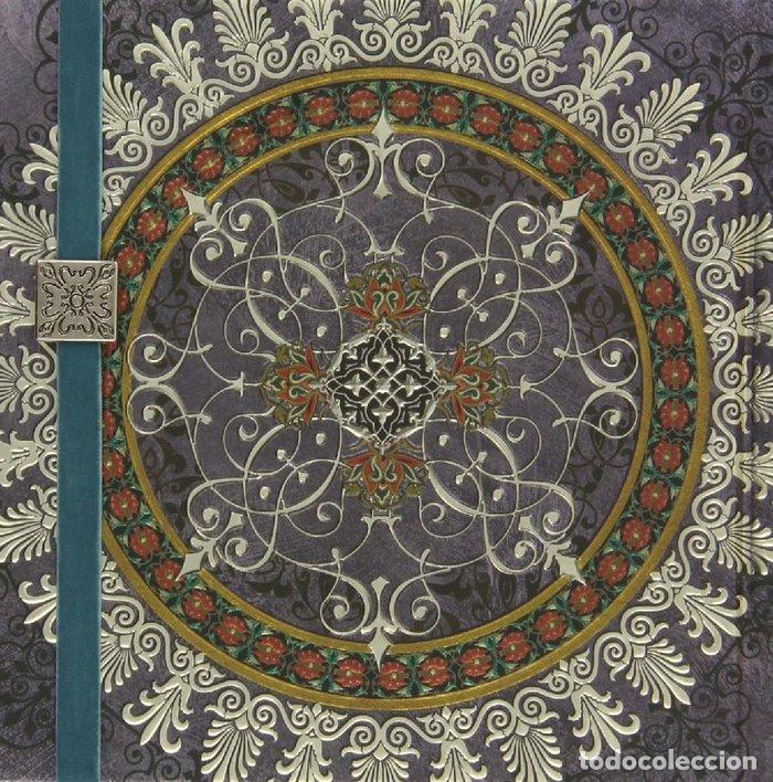 B&uuml;cher: CUADERNO MANDALA GOMA AZUL - Boncahier