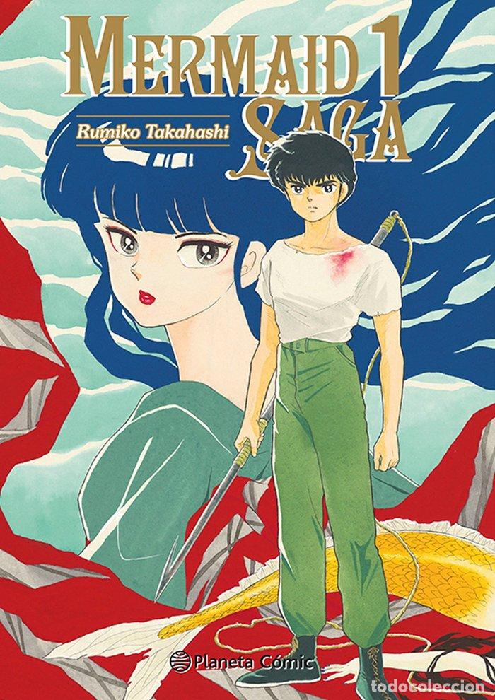 Libros: MERMAID SAGA 1 - TAKAHASHI, RUMIKO
