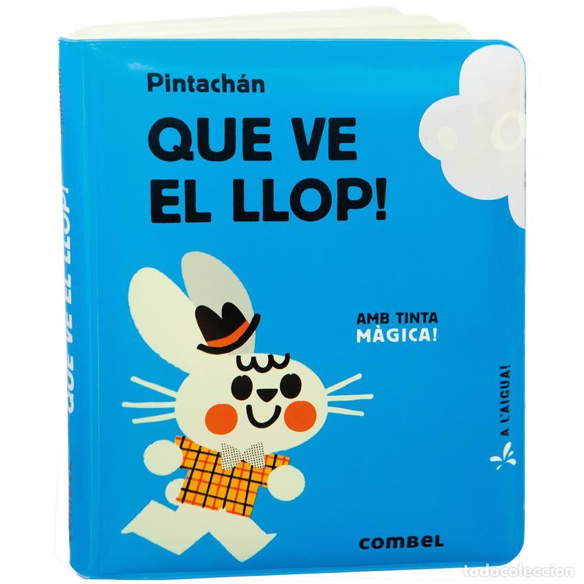 Libros: QUE VE EL LLOP! - Combel Editorial - Foto 1